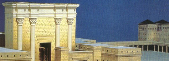 O Segundo Templo foi o templo que o povo judeu construiu após o regresso a Jerusalém, finda o Cativeiro Babilônico, no mesmo local onde o Templo de Salomão existira antes...